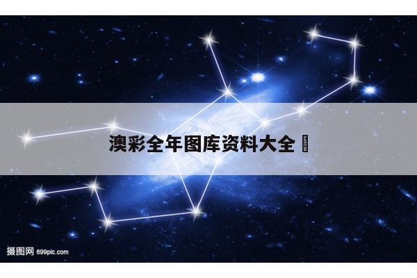 新闻中心 第5页