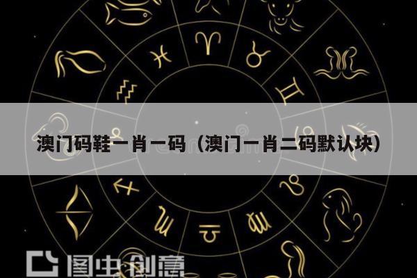 2025年5月13日 第2页