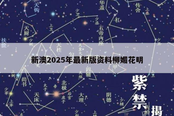 2025年5月15日 第4页