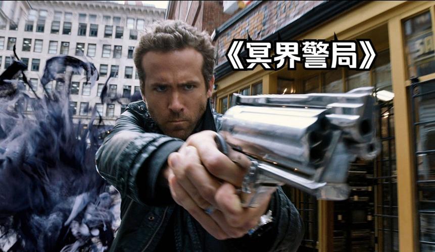 全面回忆2012在线观看免费完整版高清,（全面回忆在线观看免费完整版高清冥界警局）
