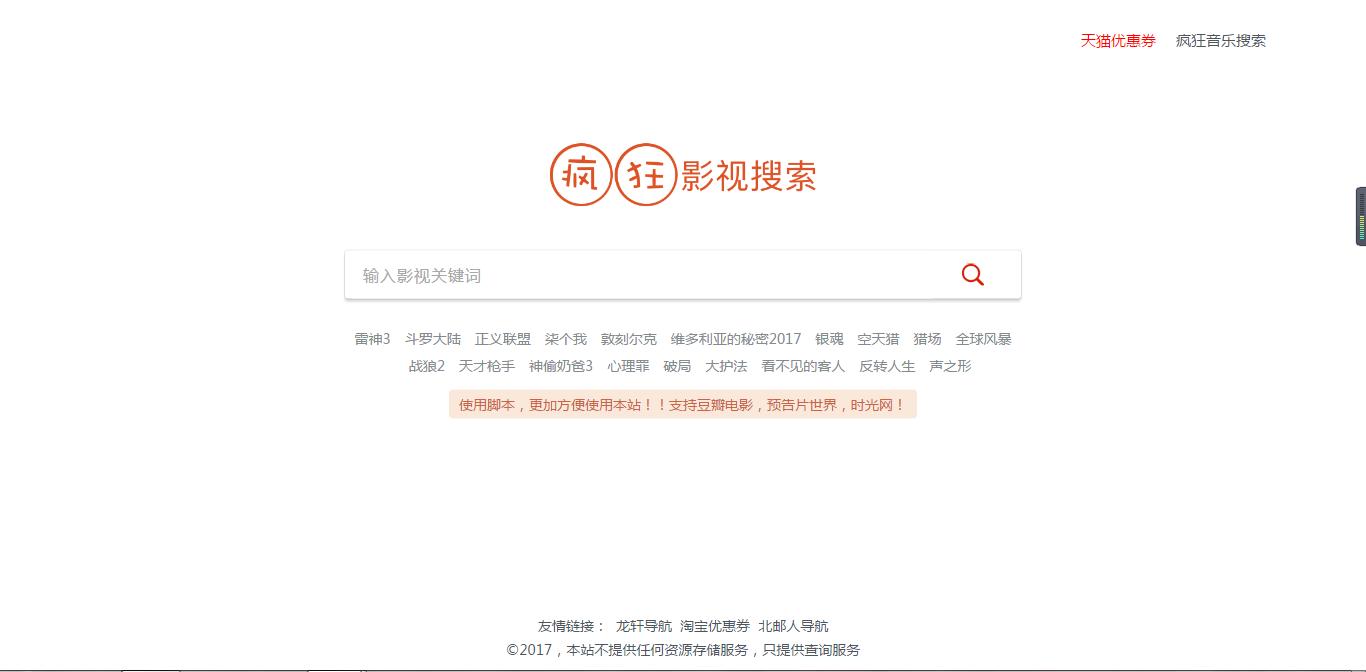 80s电影网影视播放,（80s电影电视剧官网）