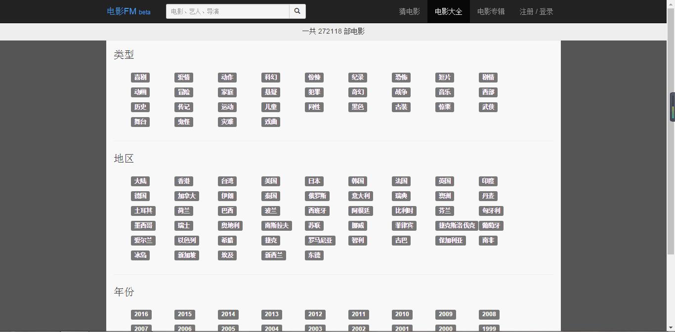 80s电影网影视播放,（80s电影电视剧官网）
