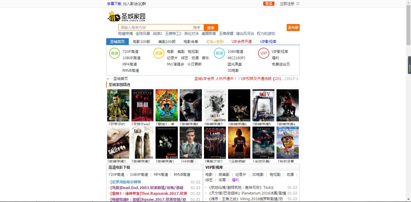 80s电影网影视播放,（80s电影电视剧官网）