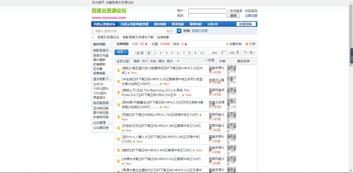 80s电影网影视播放,（80s电影电视剧官网）