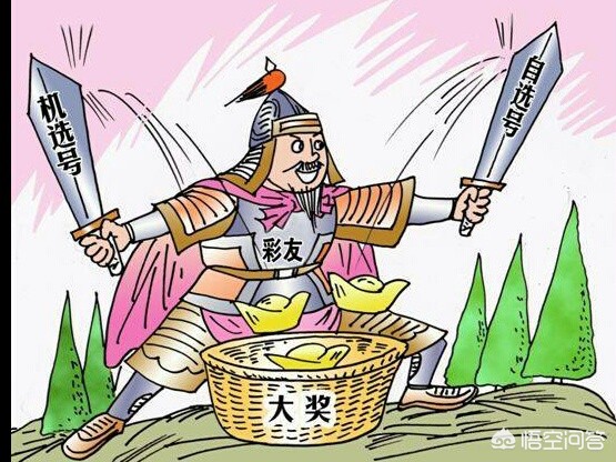 香港49号综合走势图分析最新,（香港49号综合走势图分析最新11.12）