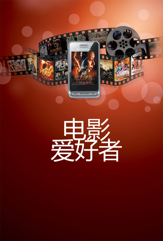 爱就爱看电影网,（就爱看影视2016）