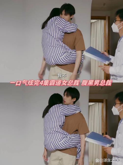 男生女生在线高清观看免费观看,（男生女生电视剧在线观看）