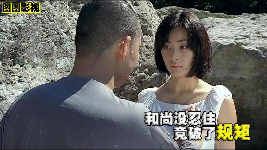 被窝网电影网,（被窝电影官网怎么打不）