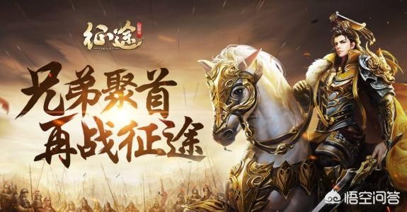 90后网络游戏汇总,（90后网络游戏大全）