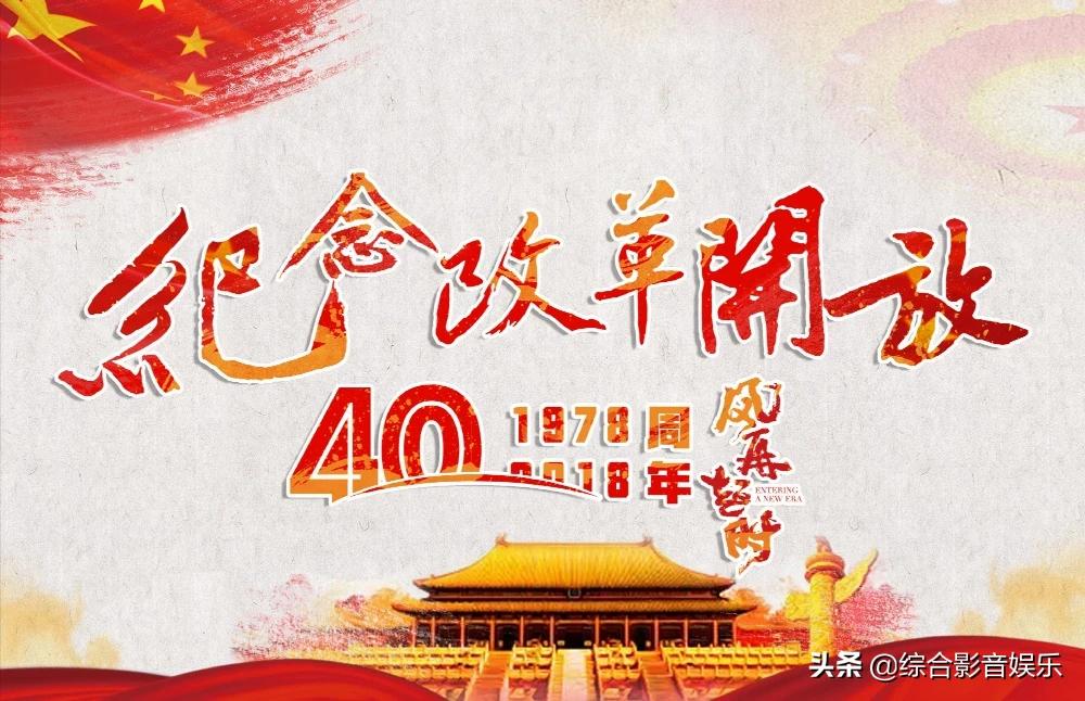 当下最好看的电影排行榜,（现在比较好看的电影）