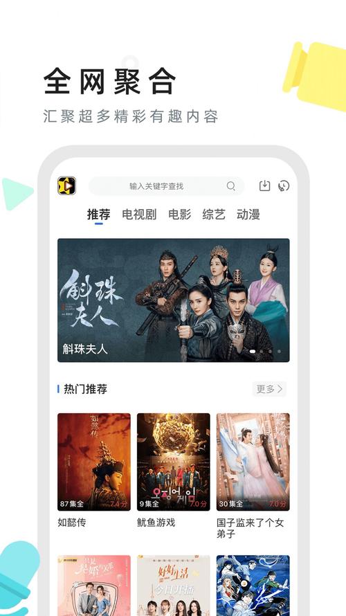 星空电影网高清在线观看,（星空电影网高清在线观看）