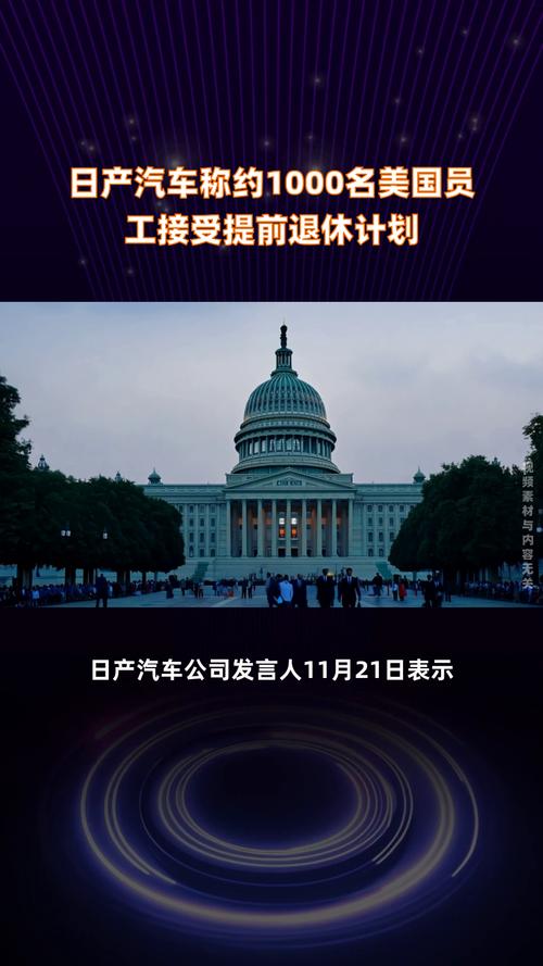 2025年5月14日 第5页