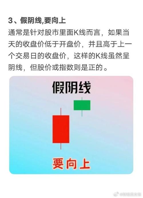 黄金或存在抄底时机,黄金抄底是什么意思