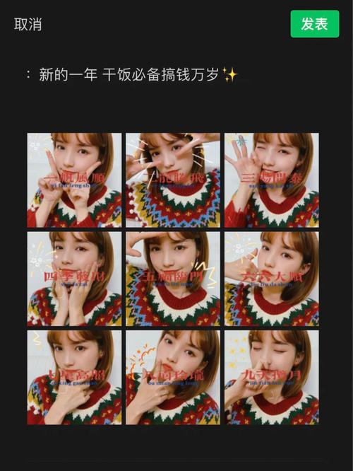今晚新澳门开奖结果查询9+和朋友圈可以查看访客与朋友圈可以查看访客吗