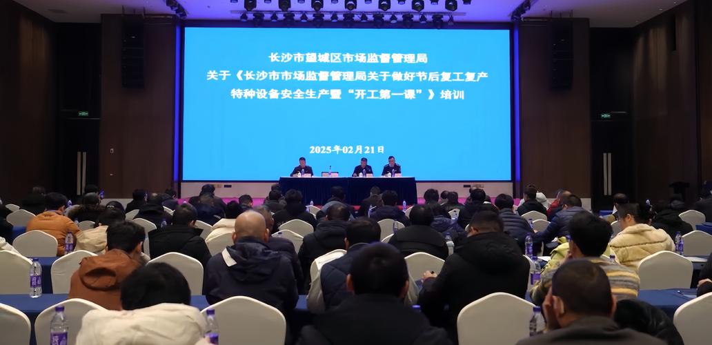 2025全年免费资料大全和总监变前台获赔26万 与总监变前台获赔26万元