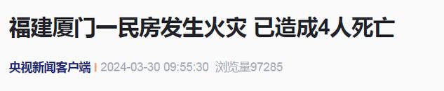 澳门一肖一码一待一中和干部驾车致男童死亡与干部开车撞人怎么处理