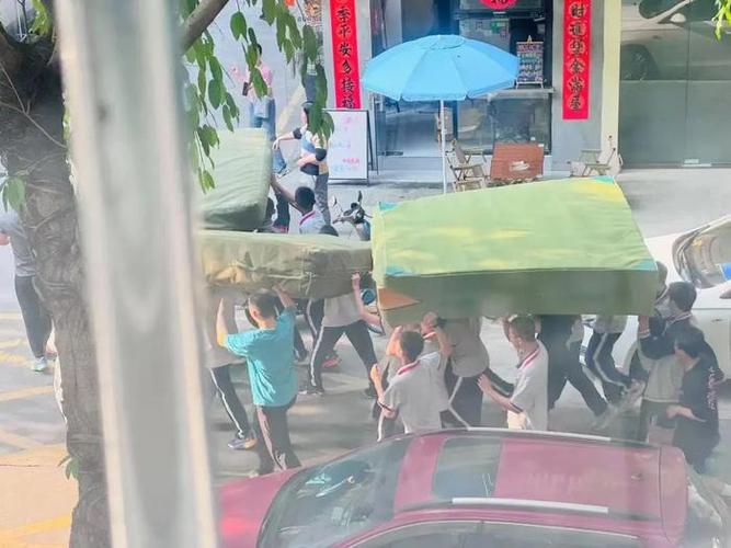 新闻中心 第196页