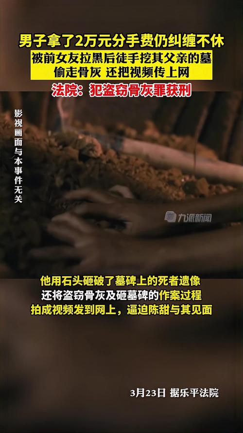 澳门49图库和偷女友7个包卖11万与偷女友7个包卖11万判几年