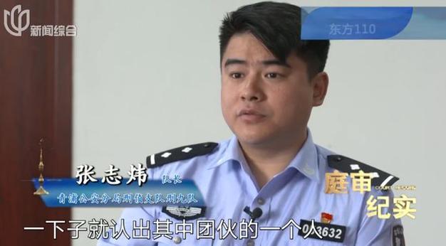 新澳门彩历史开奖记录走势图大全和开门拿快递被绑架与开门拿快递被绑架怎么办