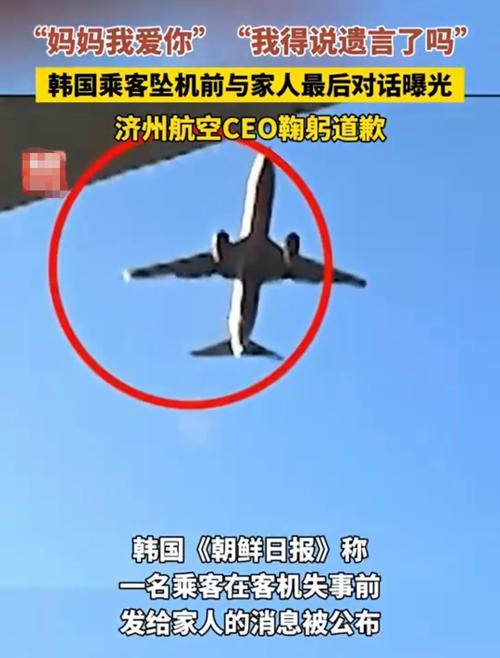 客户服务 第66页