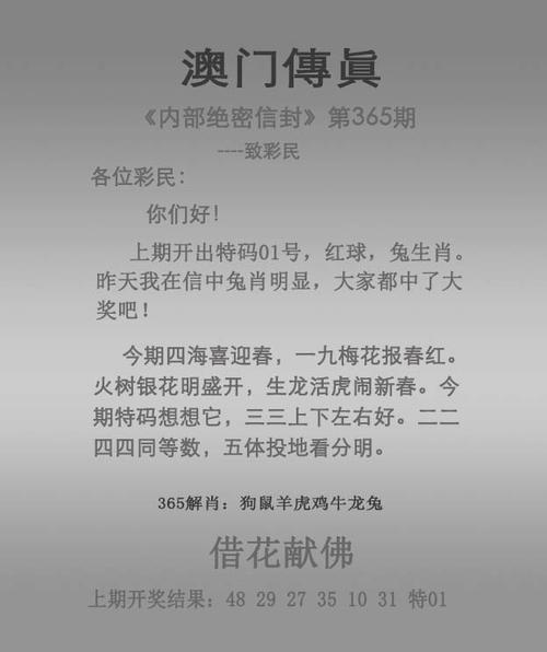 2025澳门資料免費大全和40万黄金当垃圾丢了与40万黄金当垃圾丢了会怎样