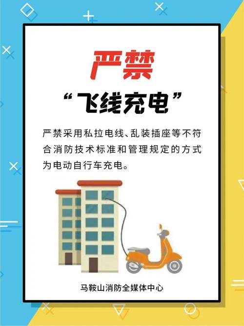 客户服务 第397页