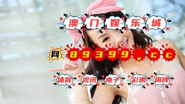 2025澳门特马开奖结果和街头下水道爬出女子与街头下水道爬出女子身体视频