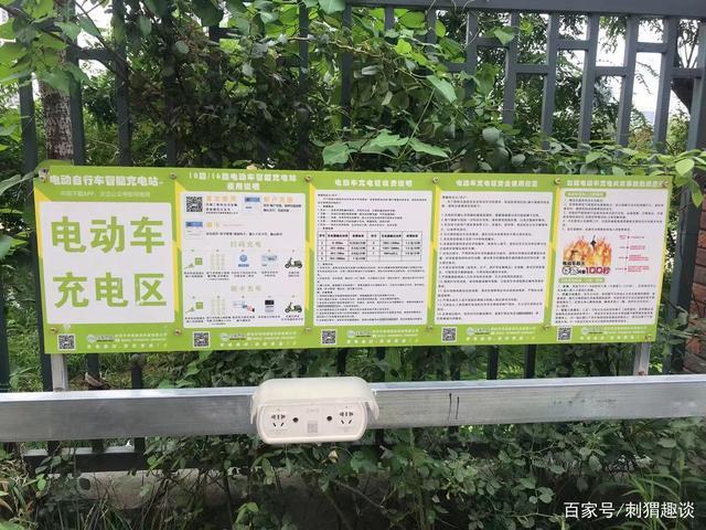 王中王493333特马王中王和车棚起火烧上百辆车与车棚起火烧上百辆车怎么办