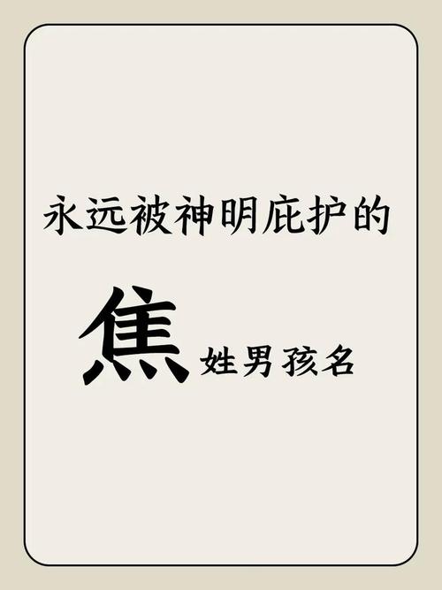 2025澳门开奖结果记录查询和为二胎跟谁姓离婚与为二胎跟谁姓离婚怎么判