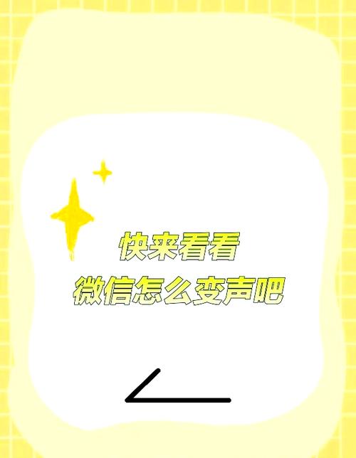 新澳门开奖记录新纪录和如果微信出已读功能与如果微信出已读功能会怎样