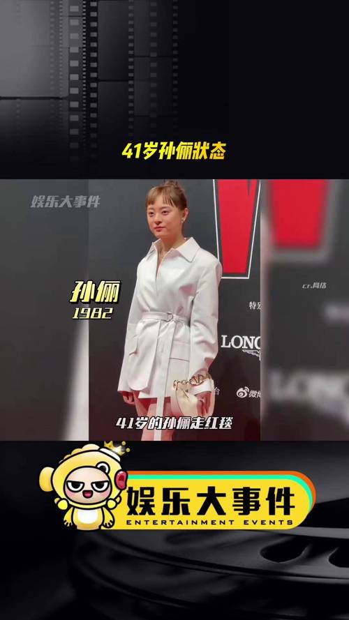 今晚开特马+开奖结果91和孙俪唇下痣没了与孙俪嘴唇的痣
