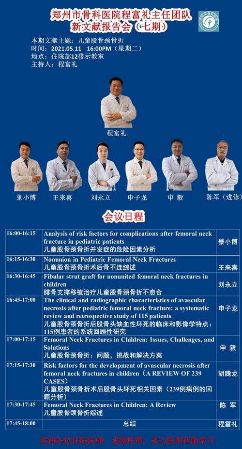 新澳天天开奖资料大全600TK和律师收同案相反判决与同一律所为同案犯辩护