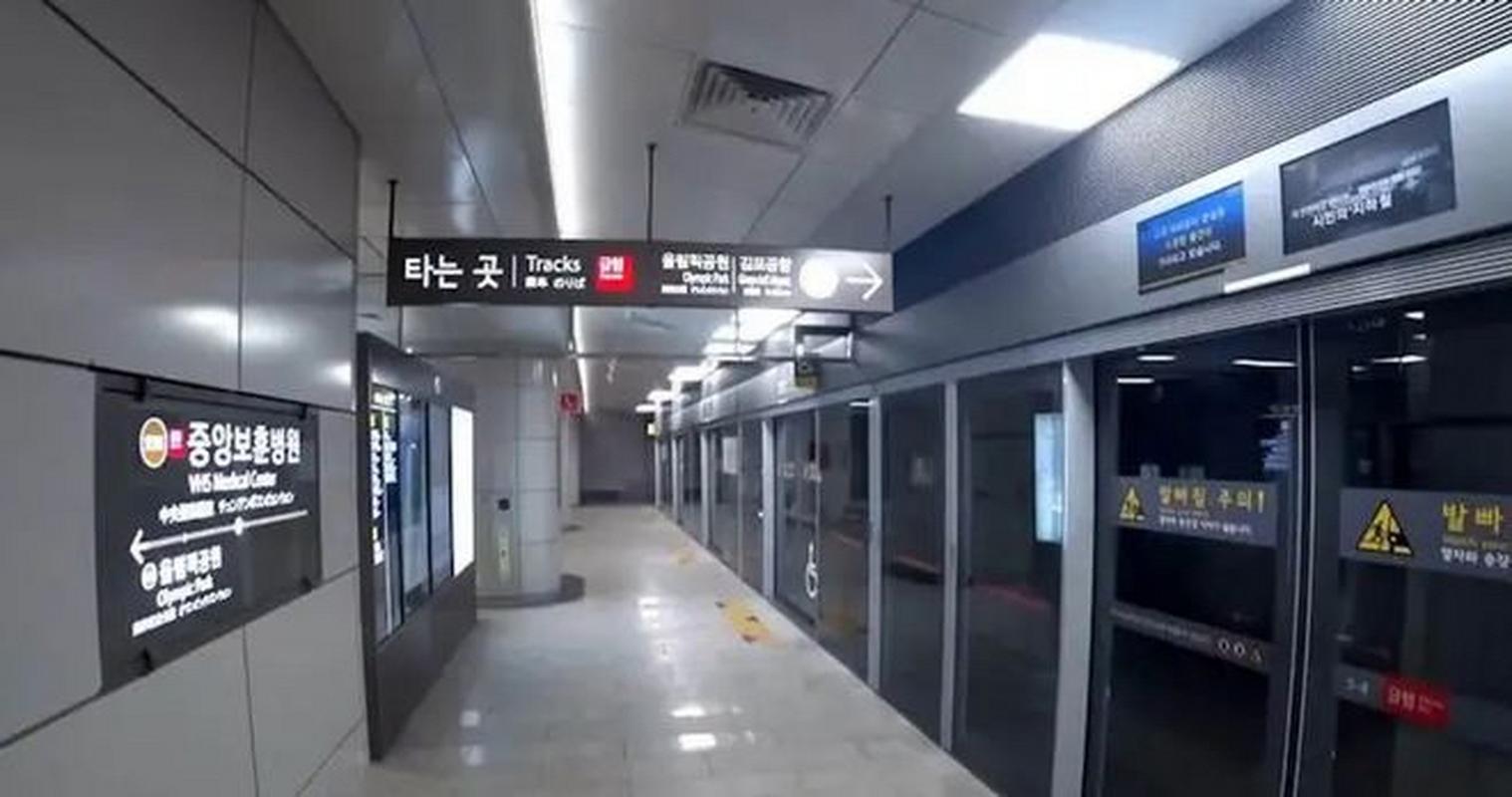澳门研究生一码资料,和首尔一列地铁起火与首尔一列地铁起火事件
