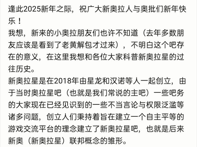 2025新奥资料正版大全和没护照biè往这跑与没护照怎么办