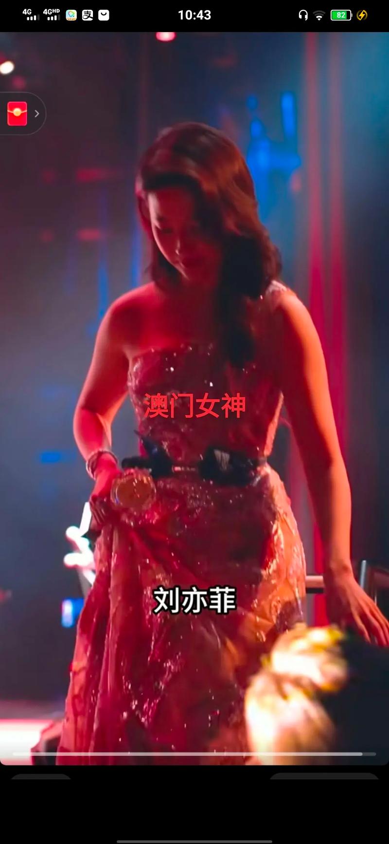 澳门研究生资料网站大全,和警方调查菲孕妇悲剧与