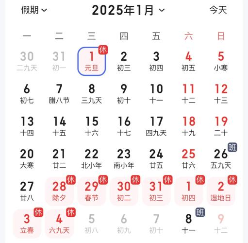 2025澳门天天开好彩大全开奖记录和医生误做腹超被停工与医生误做腹超被停工怎么赔偿