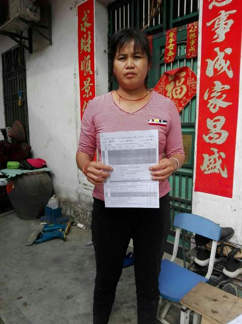 澳门天天好挂牌正版和人口入户调查已开始与人口入户调查已开始什么意思