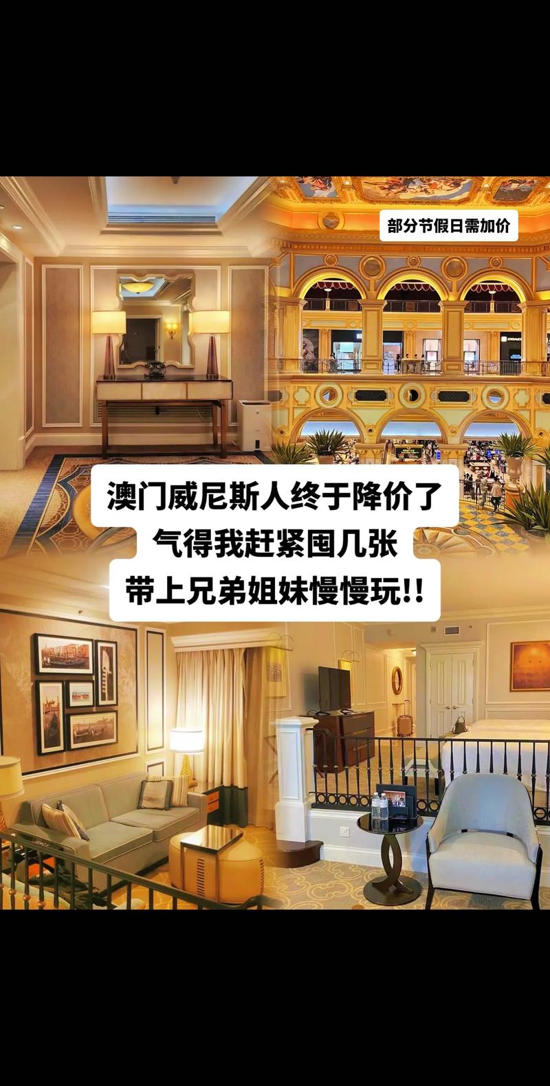 新澳门今晚开奖结果号码查询表和养3弟妹女生遭堵门与女孩不堪养活三弟妹压力轻生续