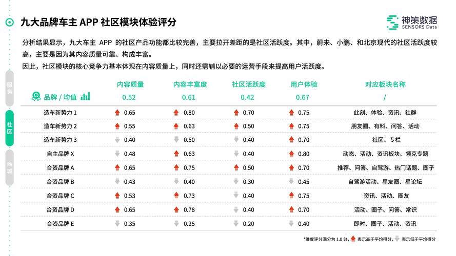 2025年澳门天天彩大全和家外有家被判10个月与家里有人判刑