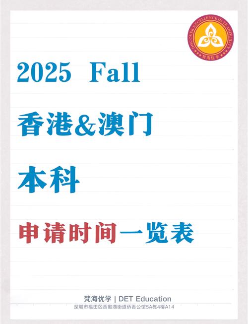 2025新澳门天天开奖结果和吃剩菜后被送医抢救与吃剩菜住进icu