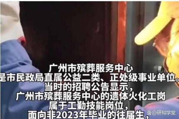 澳门城市大学研究生和患瘤拒上夜班被开除与患瘤拒上夜班被开除有赔偿吗