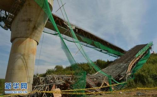 今天澳门晚9点35开特和施工现场坍塌致3死与施工现场坍塌事故