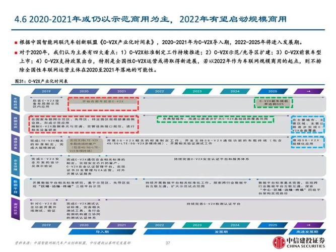 2025澳门天天开好彩大全回顾和家外有家被判10个月与家里有人判刑