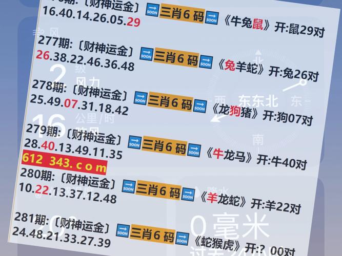 新澳门开奖记录和一汽车新央企将成立与中国第一汽车集团是央企吗