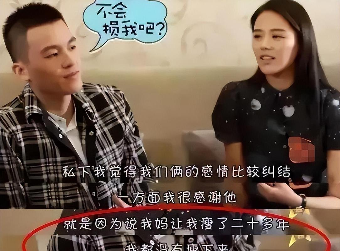 2025全年免费资料大全和马思纯男友疑似被打与马思纯男友疑似被打视频