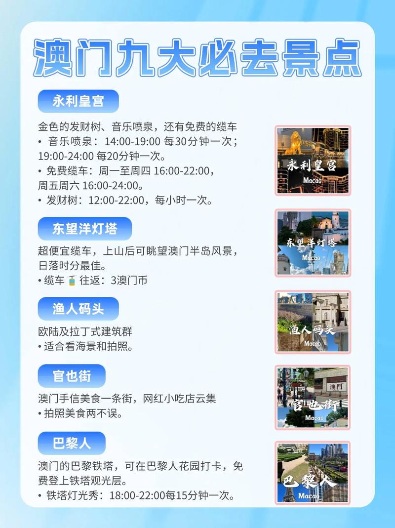 澳门最精准免费资料大全旅游景点和张纪中转移3亿资产与张纪中个