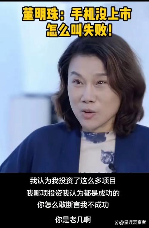 2005新澳正版免费大全和董明珠谈格力拒贴牌与董明珠接手格力的时候,格力情况