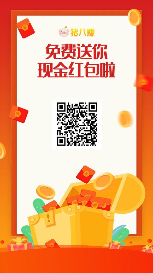 新澳门彩历史开奖记录走势图和欠债欲卖千年裹尸布与