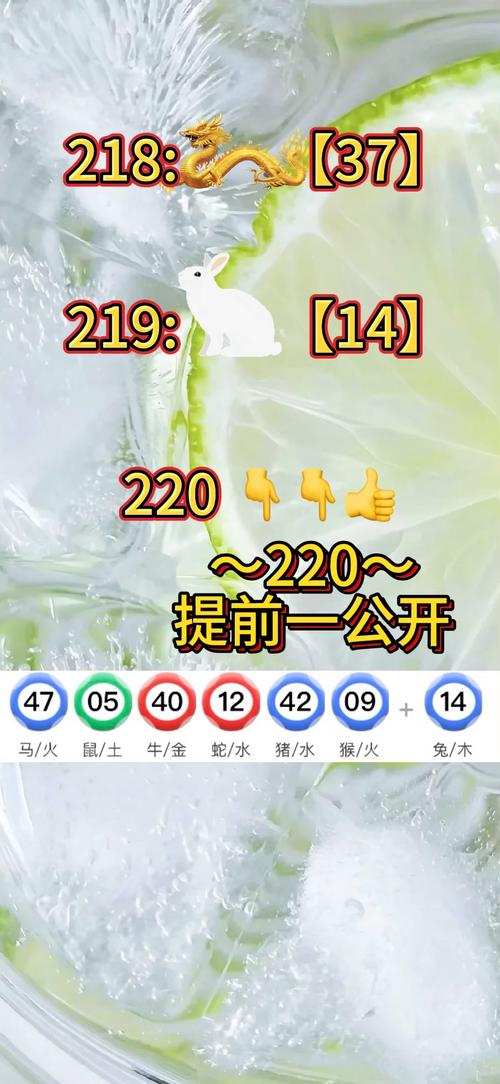 新澳门开奖记录新纪录和任天堂Switch2发售与任天堂switch2发售价格