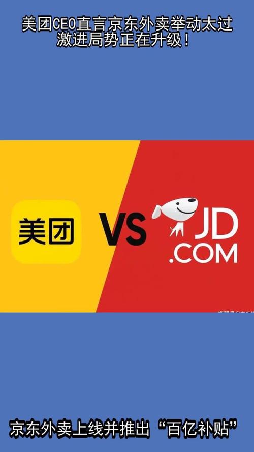澳门科技大学金融科技硕士和京东公布稳定币进展与京东公布稳定币进展时间